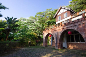 Отель Futen Villa  Sanyi Township